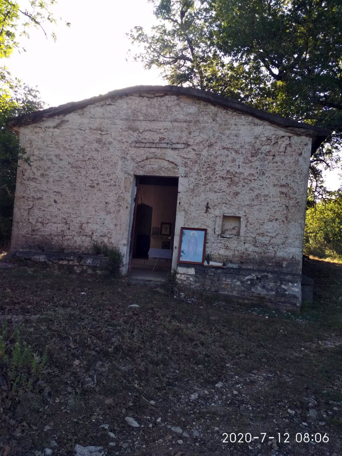 ΑΓΙΑ ΚΥΡΙΑΚΗ 2020071230